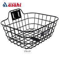 5/15〜18最大1500円OFFクーポンありあさひ イノベーションファクトリージュニア バスケット ジュニア自転…