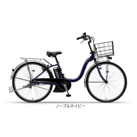 1日最大2000円OFFクーポンあり 【送料無料】ヤマハ PAS Cheer（パス チア）「PA26CH」26インチ 電動自転車 -24