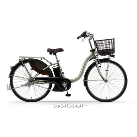 【送料無料】ヤマハ PAS With（パス ウィズ）「PA26W」26インチ 電動自転車 -24