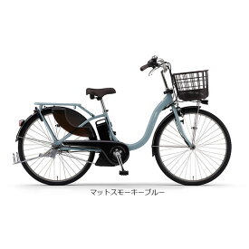 1日最大2000円OFFクーポンあり 【送料無料】ヤマハ PAS With（パス ウィズ）「PA26W」26インチ 電動自転車 -24