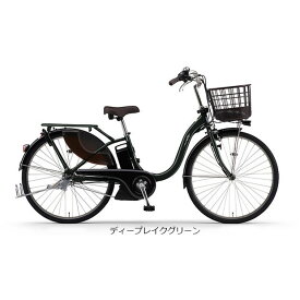 1日最大2000円OFFクーポンあり 【送料無料】ヤマハ PAS With（パス ウィズ）「PA26W」26インチ 電動自転車 -24
