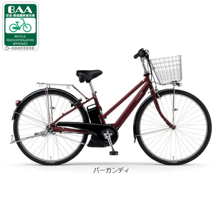 楽天市場】25日最大1800円OFFクーポン【送料無料】【西日本限定 