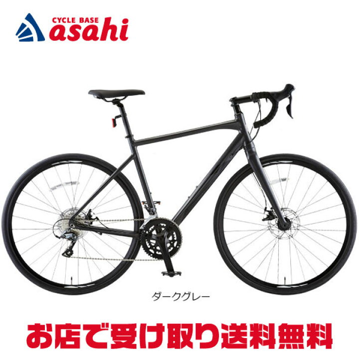 楽天市場】15日最大1500円OFFクーポンあり【送料無料】あさひ 