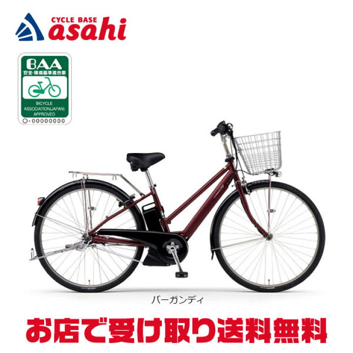 楽天市場】25日最大1800円OFFクーポン【送料無料】【西日本限定 