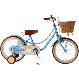 1日最大2000円OFFクーポンあり【送料無料】あさひ シナモロール BAA-P 18インチ 子供用 自転車