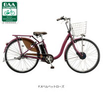楽天市場】リチウムイオンバッテリー b400 楽天の通販