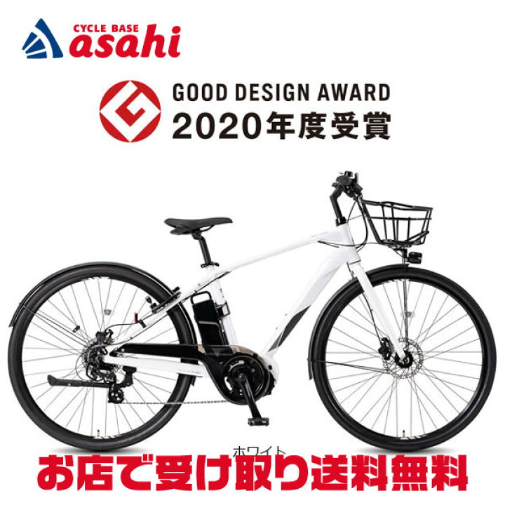 楽天市場】10日最大2500円OFFクーポンあり【送料無料】【西日本限定  