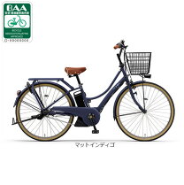 楽天市場】電動自転車 ヤマハ（電動アシスト自転車｜自転車 