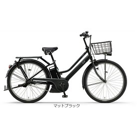 25日最大2000円OFFクーポンあり【送料無料】ヤマハ PAS RIN（パス リン）「PA26RN」26インチ 電動自転車 -24