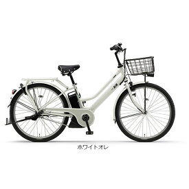10日最大2000円OFFクーポンあり 【送料無料】ヤマハ PAS RIN（パス リン）「PA26RN」26インチ 電動自転車 -24