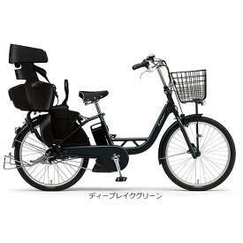 20日最大2000円OFFクーポンあり【送料無料】ヤマハ PAS Crew（パス クルー）「PA24C」24インチ 3人乗り対応 電動自転車 -24