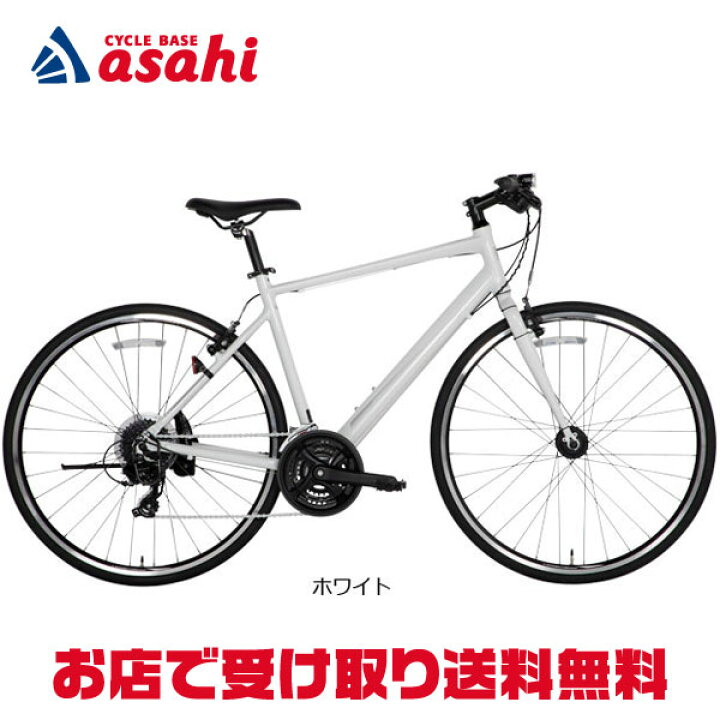 楽天市場】10日最大2500円OFFクーポンあり【送料無料】あさひ  