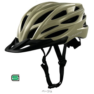 1210ő2000~OFFN[|y`12/25܂Ł|Cgő3{(Gg[v)zyzATqTCN UNIZE wbg