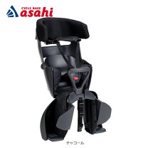 楽天市場】自転車用チャイルドシート（本体）（ブランドOGK・自転車 