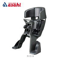 9/5〜6最大1800円OFFクーポンあり【送料無料】オージーケー 【前用 子供乗せ】OGK FBC-017DX3 グランディ…