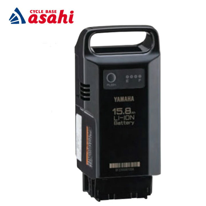 楽天市場】25日最大1800円OFFクーポン【送料無料】ヤマハパーツ PAS  