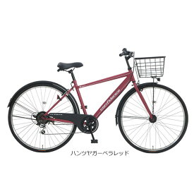 20日最大2000円OFFクーポンあり【送料無料】【地域限定商品】アサヒサイクル コンフィデンスS「CDS76A」27インチ 6段変速 オートライト シティサイクル ママチャリ 自転車 -24