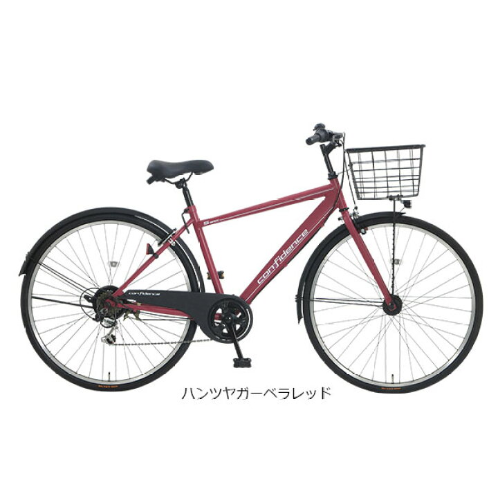 楽天市場】1日限定 最大100%Pバック 確率1/2 ＋最大2000円OFFクーポン 