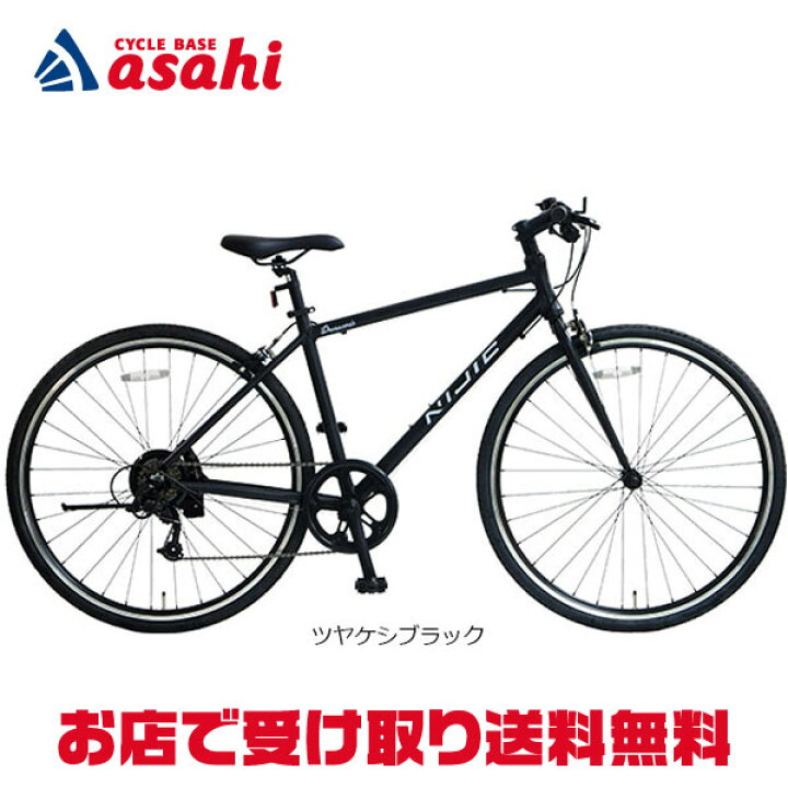 楽天市場】25日最大1800円OFFクーポン【送料無料】【地域限定商品 
