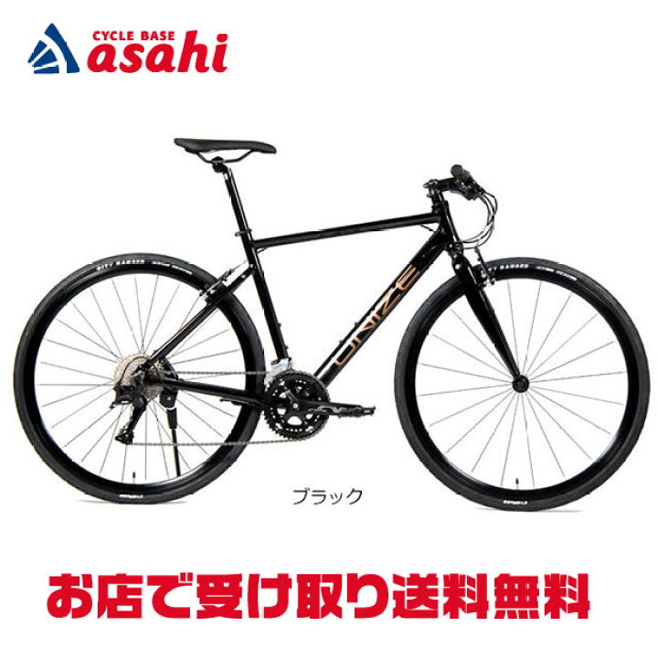 楽天市場】4/25〜26最大1500円OFFクーポンあり【送料無料】【地域限定 