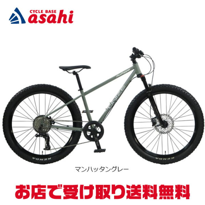 楽天市場】15日最大1500円OFFクーポンあり【送料無料】【地域限定商品 