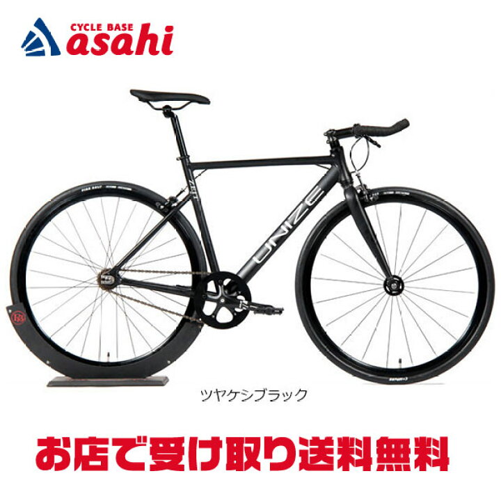 楽天市場】4/25〜26最大1500円OFFクーポンあり【送料無料】【地域限定 
