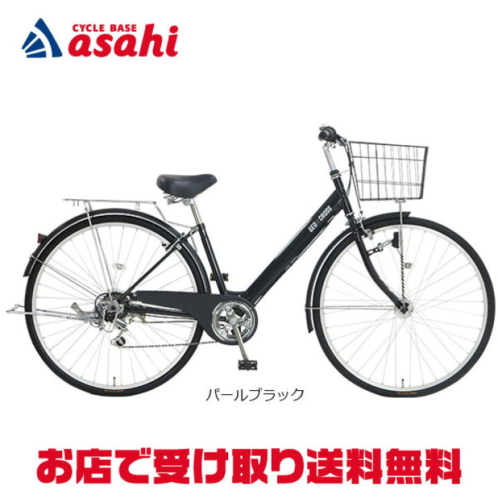 D122☆限定特価☆ 中古自転車 アサヒ ブラック【 27インチ 軽快車 6段 
