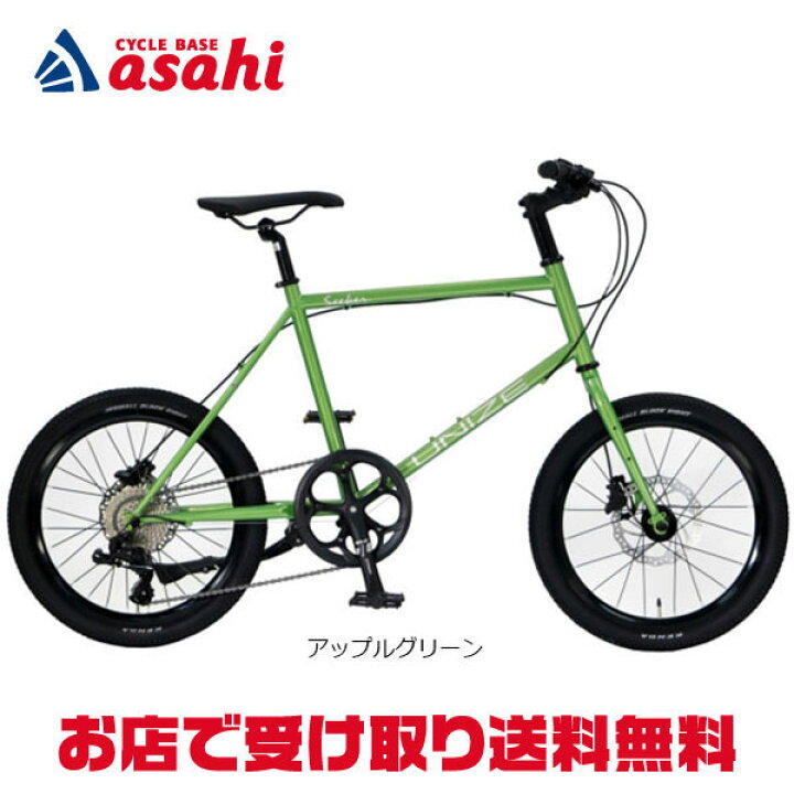 楽天市場】30〜1日最大1500円OFFクーポン【送料無料】【地域限定商品 