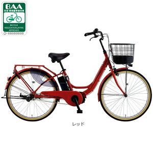 12��18���`20���ő�1800�~OFF�N�[�|������y�`12/25�܂Ł��|�C���g�ő�3�{(�G���g���[�v)�z�y���������z�y�����{����z������ �G�i�V�X���[�iENERSYS U�j-P 26�C���` �ϑ��Ȃ� �d�����]�ԁyAB2511�z