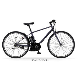 20日最大2000円OFFクーポンあり【送料無料】ヤマハ PAS CRAIG（パス クレイグ）「PA70C」700C 電動自転車 -24