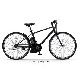 25日最大2000円OFFクーポンあり【送料無料】ヤマハ PAS CRAIG（パス クレイグ）「PA70C」700C 電動自転車 -24
