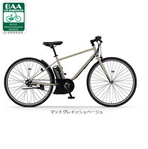 楽天市場】ヤマハ パス 充電器 8．9ahの通販 