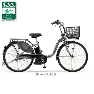 1215ő1200~OFFN[|y`12/25܂Ł|Cgő3{(Gg[v)zyz}n PAS With SPipX EBY X[p[juPA26WSPv26C` d] -24