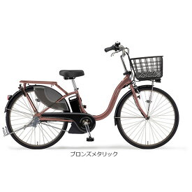 25日最大2000円OFFクーポンあり【送料無料】ヤマハ PAS With SP（パス ウィズ スーパー）「PA26WSP」26インチ 電動自転車 -24