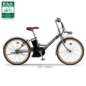 1210ő2000~OFFN[|y`12/25܂Ł|Cgő3{(Gg[v)zyz}n PAS CITY-VipX VeB VjuPA24CVv24C` 5iϑ d] -24