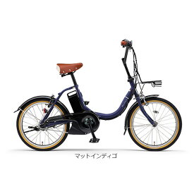 25日最大2000円OFFクーポンあり【送料無料】ヤマハ PAS CITY-C（パス シティ C）「PA20CC」20インチ 電動自転車 -24