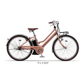 【送料無料】ヤマハ PAS Mina（パス ミナ）「PA26M」26インチ 電動自転車 -24