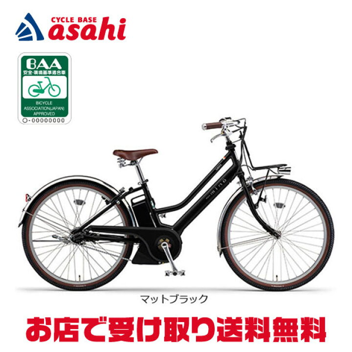 楽天市場】25日最大1800円OFFクーポン【送料無料】【西日本限定 