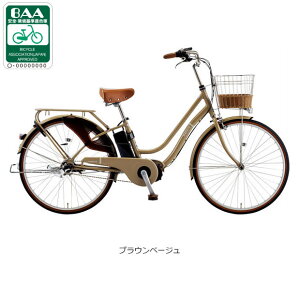 1130`121ő1200~OFFN[|y`12/25܂Ł|Cgő3{(Gg[v)zyz GiVX eBiENERSYS MELTYj-P 26C` 3iϑ d]