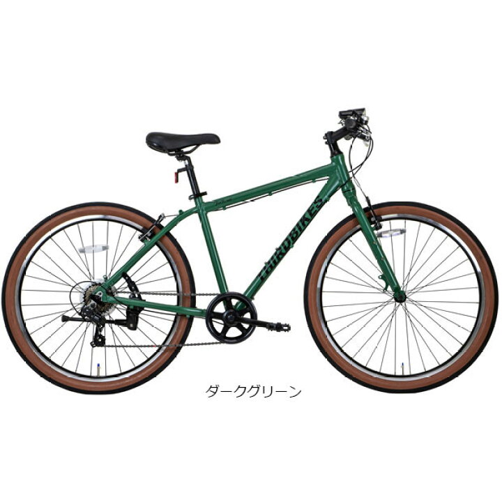 楽天市場】5日最大2500円OFFクーポンあり 【送料無料】【地域  