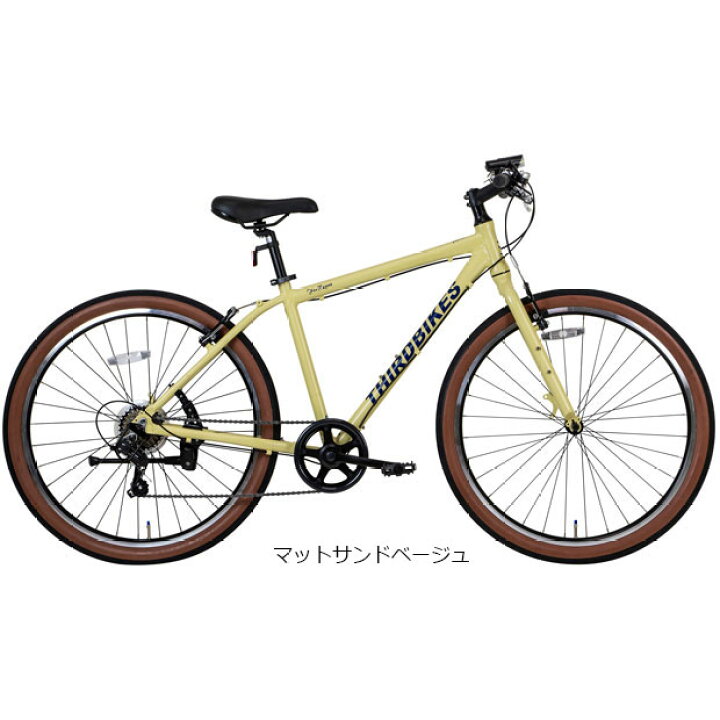楽天市場】5日最大2500円OFFクーポンあり 【送料無料】【地域  