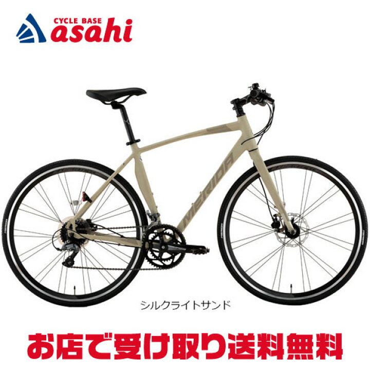 楽天市場】15日最大1500円OFFクーポンあり【送料無料】【西日本限定 