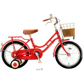 1日最大2000円OFFクーポンあり【送料無料】ブリヂストン HACCHI（ハッチ）「HC184」18インチ 子供用 自転車
