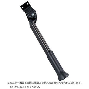 5ő1200~OFFN[|pi\jbN NCS1193S TChX^h