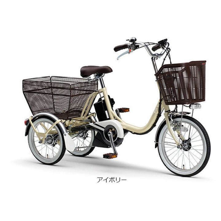 楽天市場】15日最大1500円OFFクーポンあり【送料無料】ヤマハ PAS 