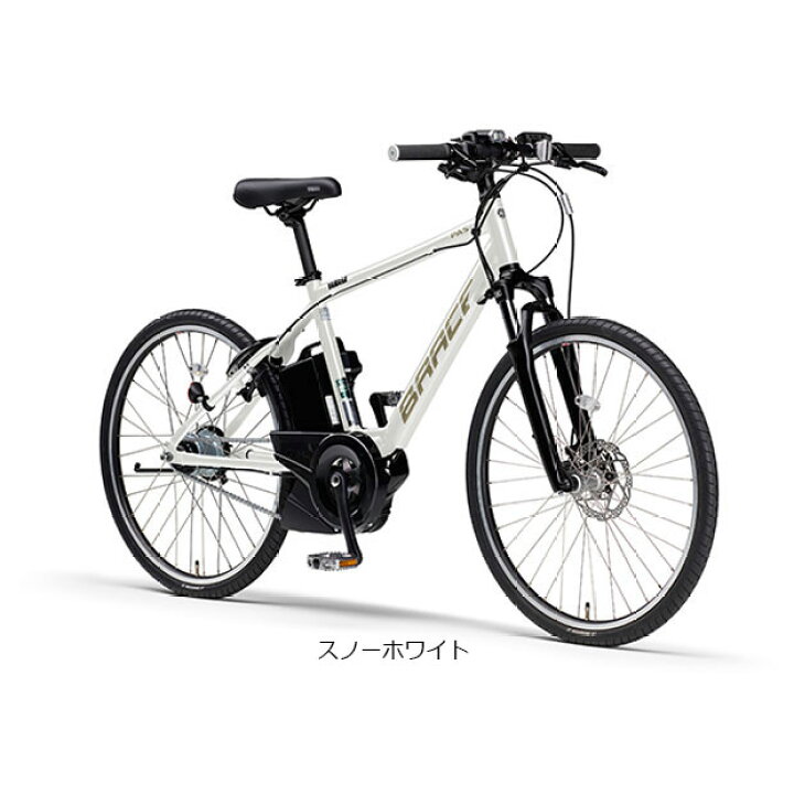 楽天市場】25日最大1800円OFFクーポン【送料無料】ヤマハ PAS Brace 