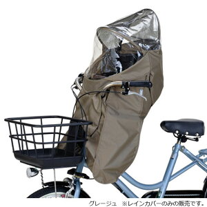 5ő1200~OFFN[|yzI[W[P[ RCF-010 [t~j tg`ChV[gpCJo[ `ChV[gJo[