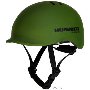 12��18���`20���ő�1800�~OFF�N�[�|������y�`12/25�܂Ł��|�C���g�ő�3�{(�G���g���[�v)�z�y���������z�n�}�[ HUMMER �L�b�Y�w�����b�g ����:XS48-53cm�i�����N��3�`9�΁j�AS53-55cm�i�����N��7-12�΁j