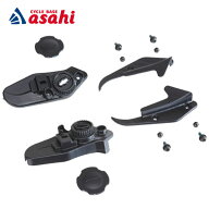 10/15最大1500円OFFクーポンありオージーケー RCF-010アタッチメント ルーフミニ FBC-011専用アタッチメ…