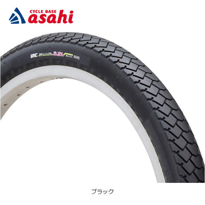 楽天市場】15日最大1500円OFFクーポンあり【送料無料】アサヒサイクル 